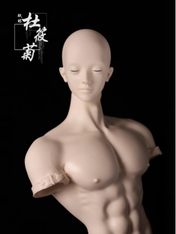 BJD Head Du Xiao Ju Head (S...